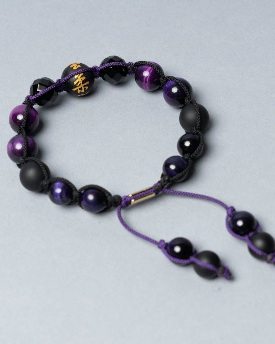 Jiu Jitsu Series Bracelet - Purple Belt Jiu Jitsu Series Bracelet - Purple Belt