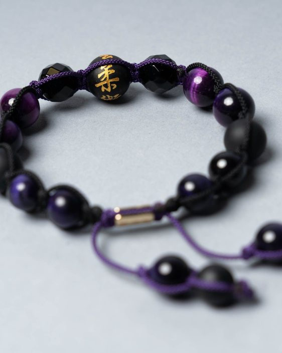 Jiu Jitsu Series Bracelet - Purple Belt Jiu Jitsu Series Bracelet - Purple Belt