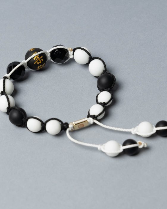 Jiu Jitsu Series Bracelet - White Belt Jiu Jitsu Series Bracelet - White Belt