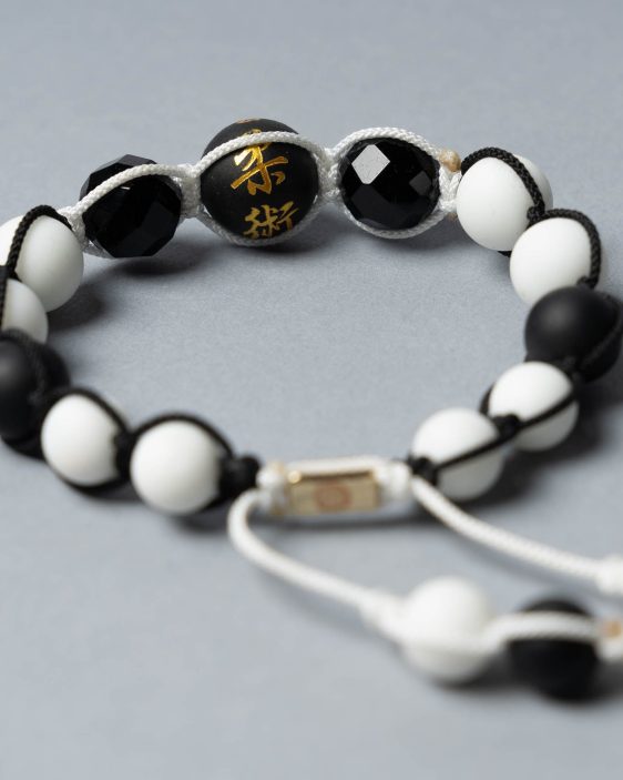 Jiu Jitsu Series Bracelet - White Belt Jiu Jitsu Series Bracelet - White Belt