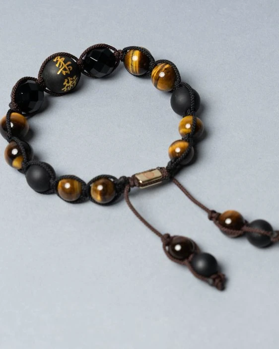 Jiu Jitsu Series Bracelet - Brown Belt Jiu Jitsu Series Bracelet - Brown Belt