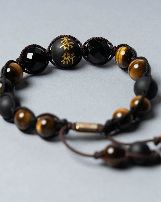 Jiu Jitsu Series Bracelet - Brown Belt Jiu Jitsu Series Bracelet - Brown Belt