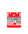 New Year Lucky Bag - "Gi"