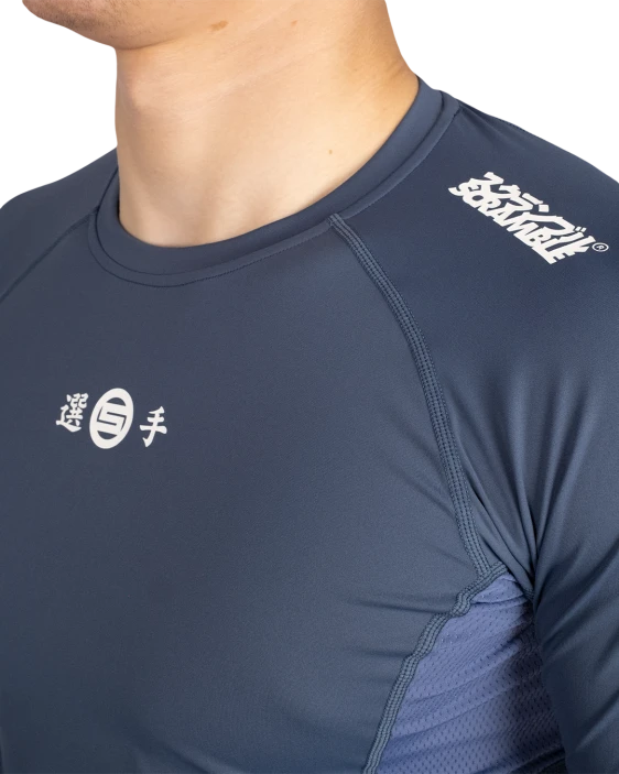 Senshu Rashguard 26 - Navy Blue