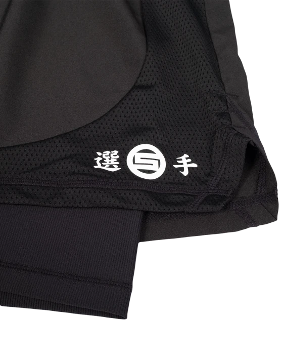 Senshu Shorts 26 - Black