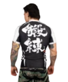 Reversible Nikkei Rashguard