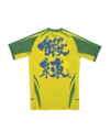 Reversible Nikkei Rashguard