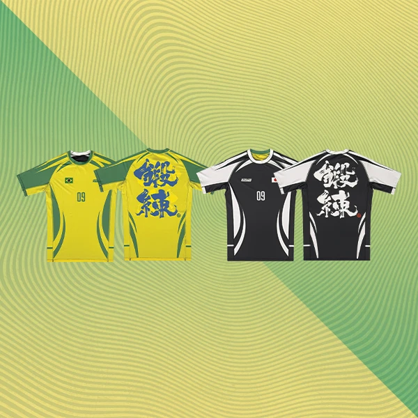 Reversible Nikkei Rashguard