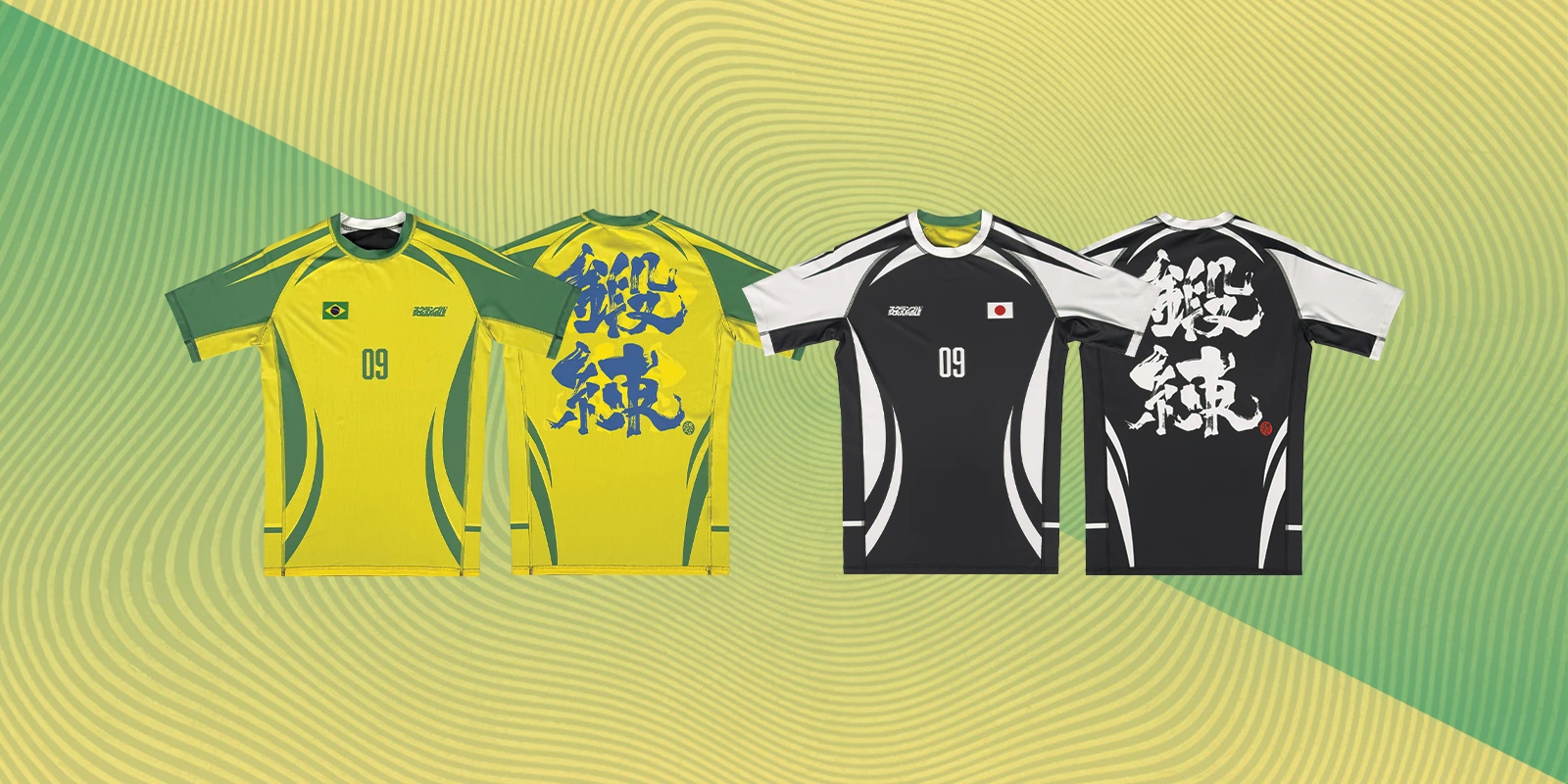 Reversible Nikkei Rashguard