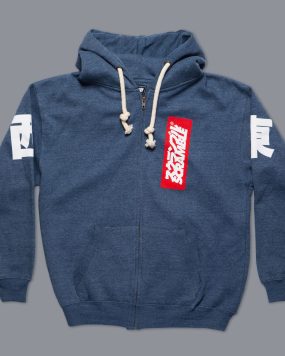 East/West Zip Hoodie - Navy Melange