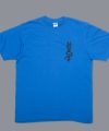 Imanari Jiu-Jitsu Academy T-Shirt – Blue