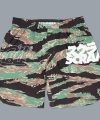 Scramble Base Shorts - Tiger Camo Scramble Base Shorts - Tiger Camo