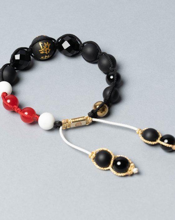 Jiu Jitsu Series Bracelet - Black Belt - Matte Jiu Jitsu Series Bracelet - Black Belt - Matte