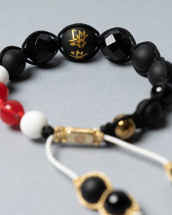 Jiu Jitsu Series Bracelet - Black Belt - Matte Jiu Jitsu Series Bracelet - Black Belt - Matte