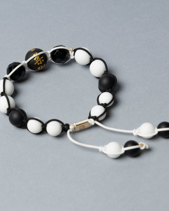 Jiu Jitsu Series Bracelet - White Belt Jiu Jitsu Series Bracelet - White Belt