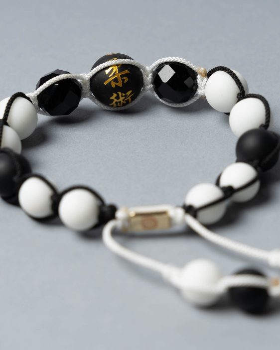 Jiu Jitsu Series Bracelet - White Belt Jiu Jitsu Series Bracelet - White Belt