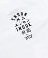 Scramble Legends Tee - Enson Inoue