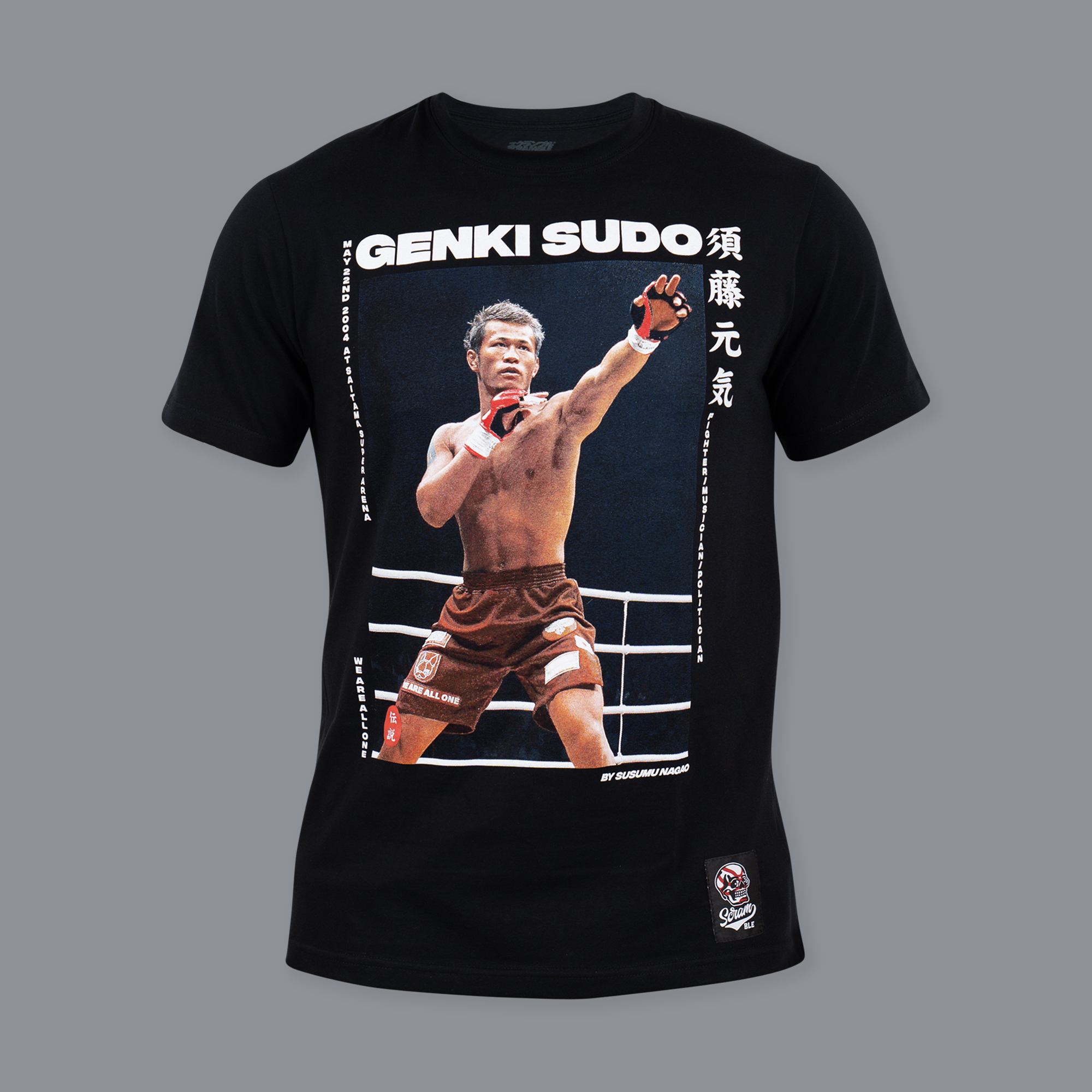 Scramble ROW – Scramble Legends Tee - Sudo Genki