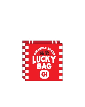 New Year Lucky Bag - "No Gi"