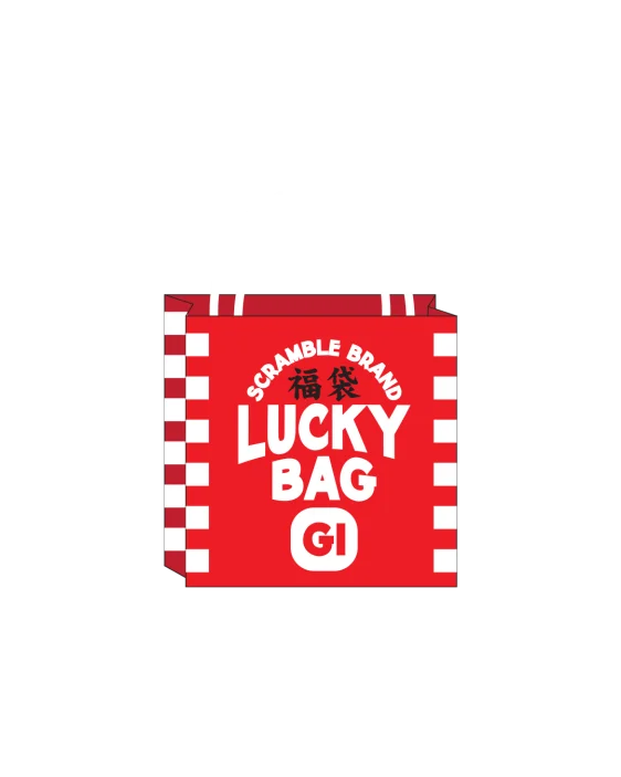 New Year Lucky Bag - "No Gi"