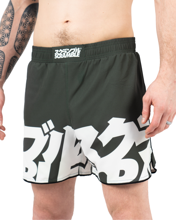 Baka Shorts - Khaki Green