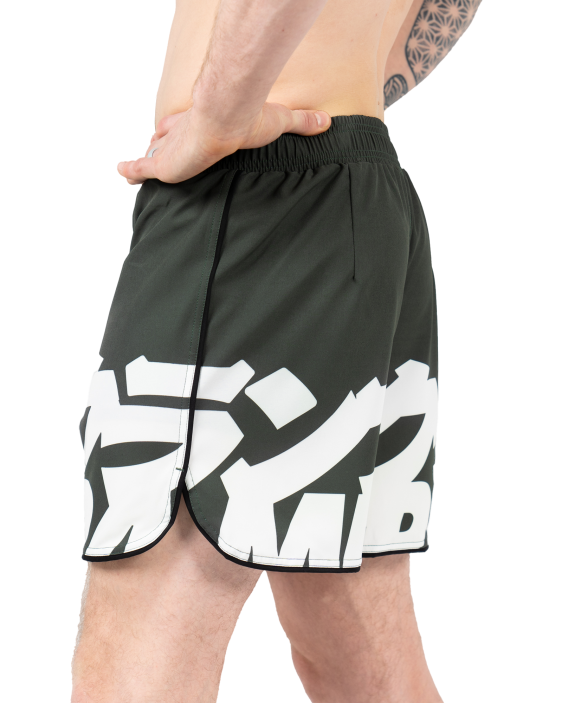 Baka Shorts - Khaki Green