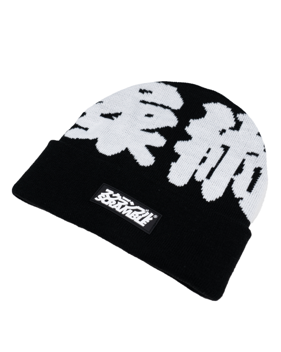 Jiujitsu Beanie