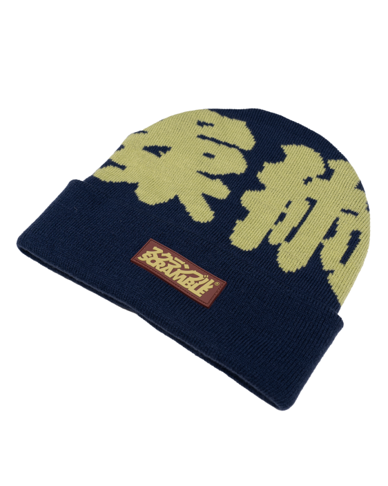 Jiujitsu Beanie