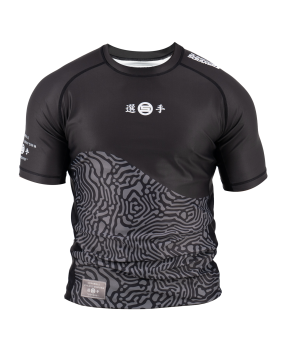 Senshu '24 Rashguard