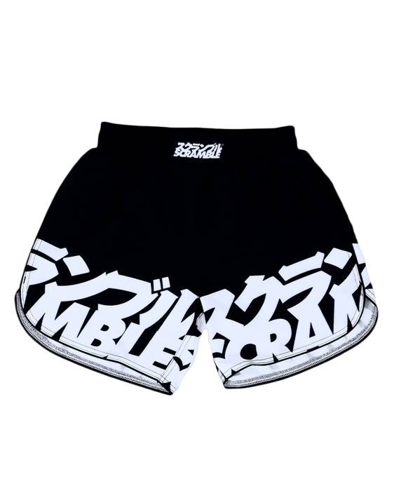 Baka Shorts Kids - Black