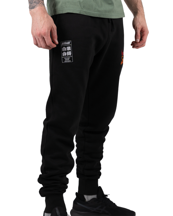 Burning Tiger Joggers