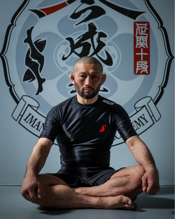 Imanari Rollman Rashguard