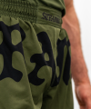 Glyph Shorts - Olive Green Glyph Shorts - Olive Green