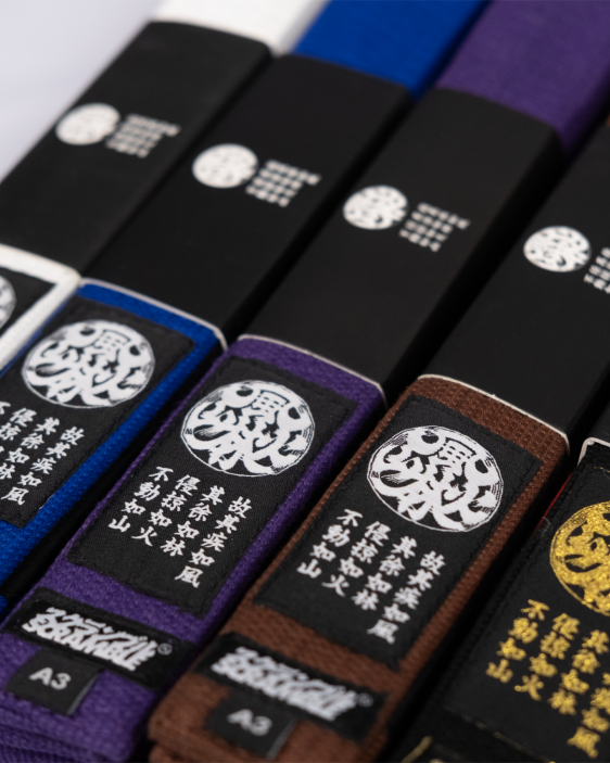 Elemental Belt - Black