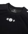 Senshu Rashguard 26 - Black