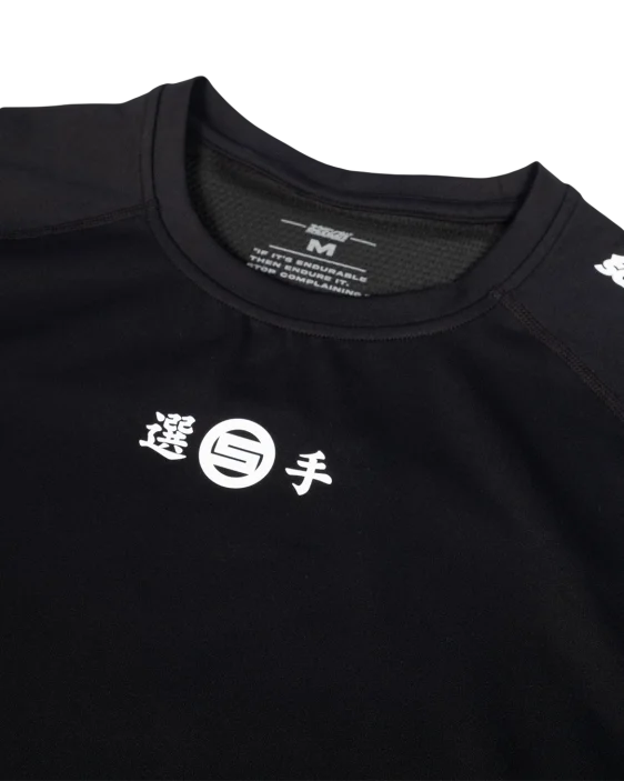 Senshu Rashguard 26 - Black