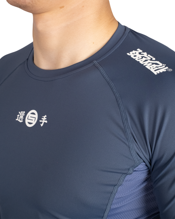 Senshu Rashguard 26 - Navy Blue