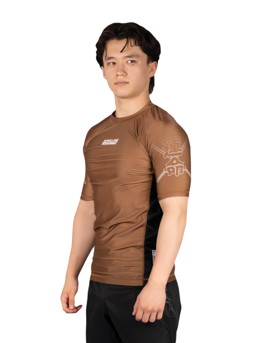 Fate Tanto Ranked Rashguard - Brown Fate Tanto Ranked Rashguard - Brown