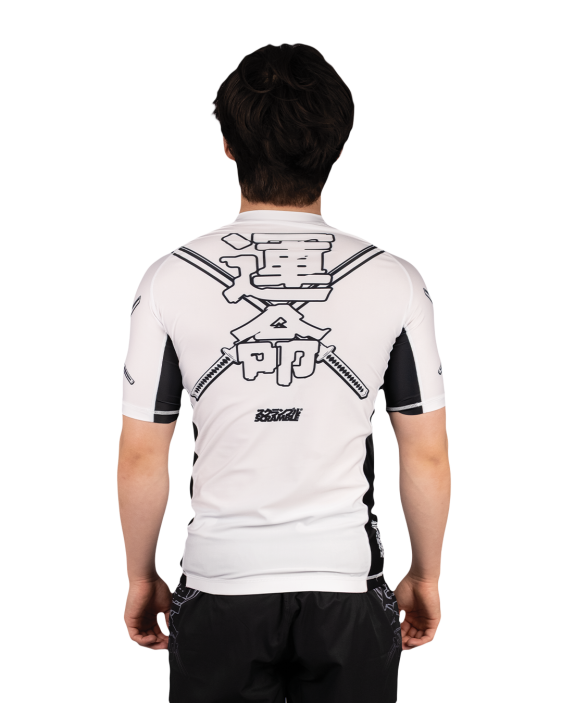 Fate Tanto Ranked Rashguard - White