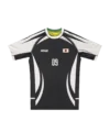 Reversible Nikkei Rashguard Reversible Nikkei Rashguard