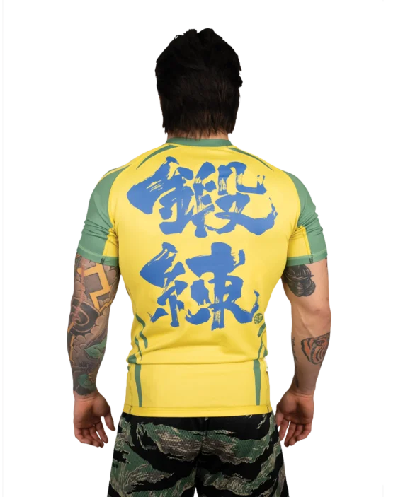 Reversible Nikkei Rashguard Reversible Nikkei Rashguard