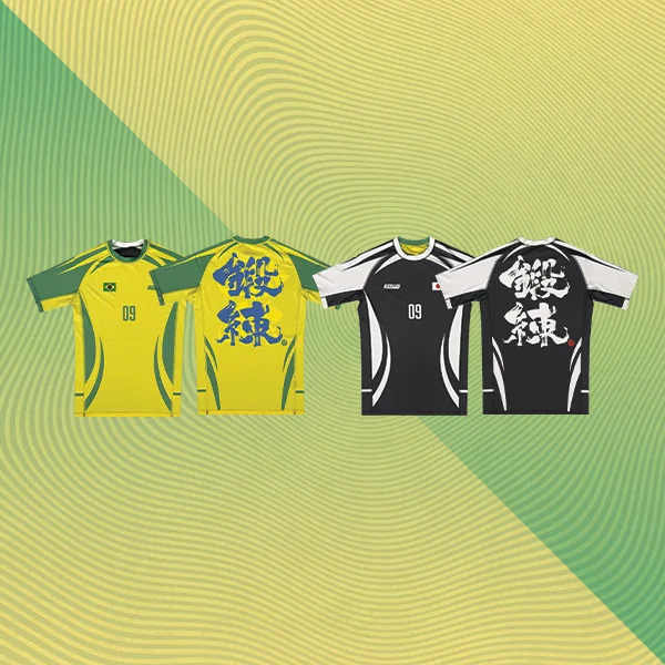 Reversible Nikkei Rashguard