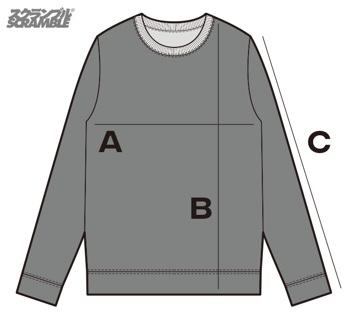 Sweater Size guide
