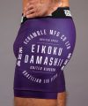 Scramble 'Real" Vale Tudo Shorts - Purple