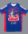 Scramble Beat-Em-Up Rashguard