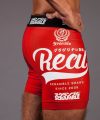 Scramble 'Real" Vale Tudo Shorts - Red