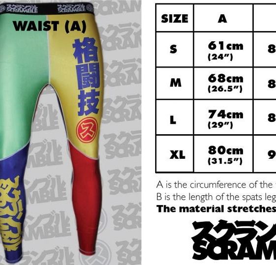 Scramble 'Rainbow Spats' Grappling Tights