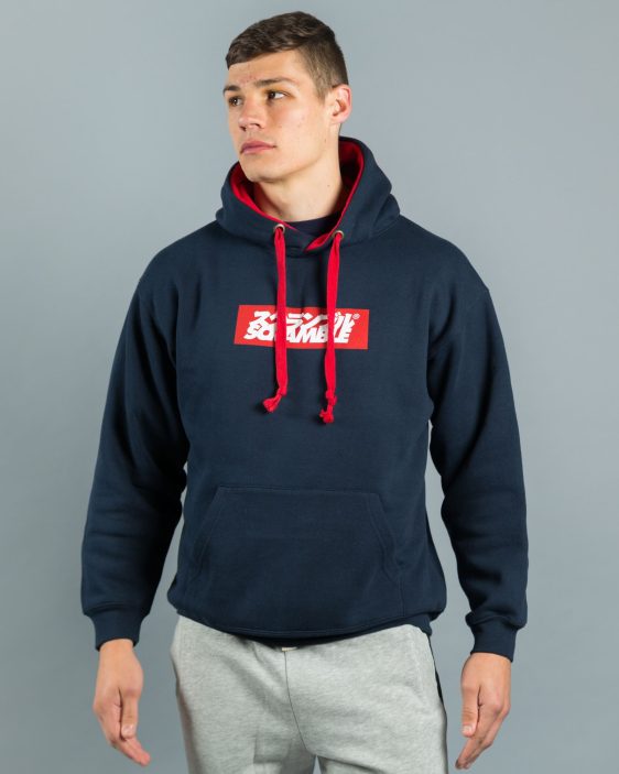 Scramble Box Logo Hoodie - Navy