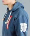 East/West Zip Hoodie - Navy Melange