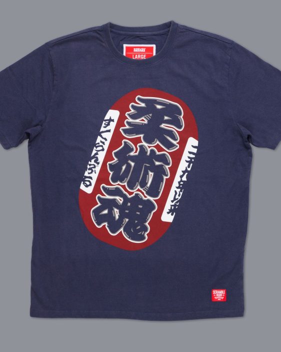 Scramble Worldwide JiuJitsu T-Shirt - Tokyo